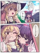二次元插画 #11416138