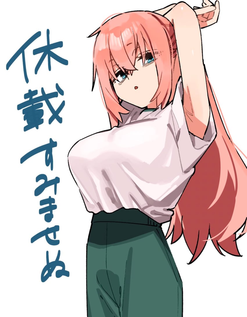 学生会也有洞！、陆奥小麻吕 1名女孩 举起双手 蓝眼 乳房 牛仔镜头