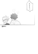 二次元插画 #11416160