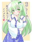 二次元插画 #11416169