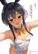 二次元插画 #11416178