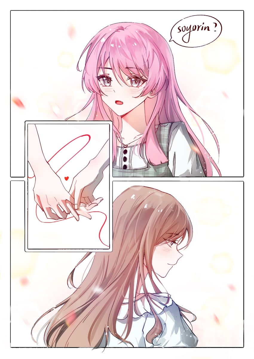 BanG Dream!、Bang Dream! It's MyGO!!!!!、千早爱音 2名女孩 脸红 棕发 闭嘴 虎牙