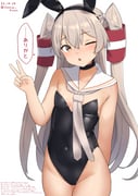 二次元插画 #11416215