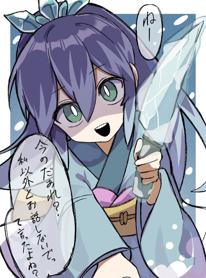 妖怪手表、吹雪姬 1名女孩 蓝眼 蓝发 蓝色和服 亮瞳