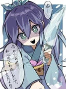 二次元插画 #11416242