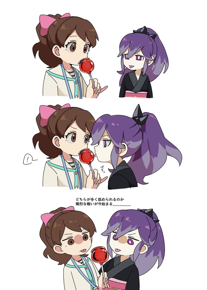 妖怪手表、百鬼姬、见玉文花 2名女孩 黑色和服 蓝色夹克 蝴蝶结 棕眼睛