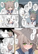 二次元插画 #11416354