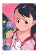 二次元插画 #11416382