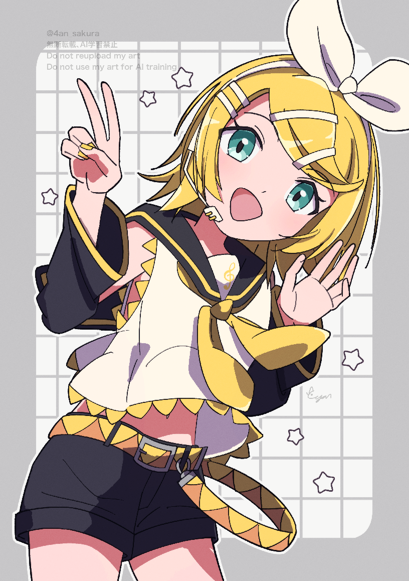 VOCALOID、镜音铃 1名女孩 水色瞳 腰带 黑色水手领 黑色短裤