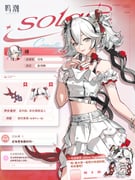 二次元插画 #11416641