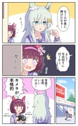 二次元插画 #11416647