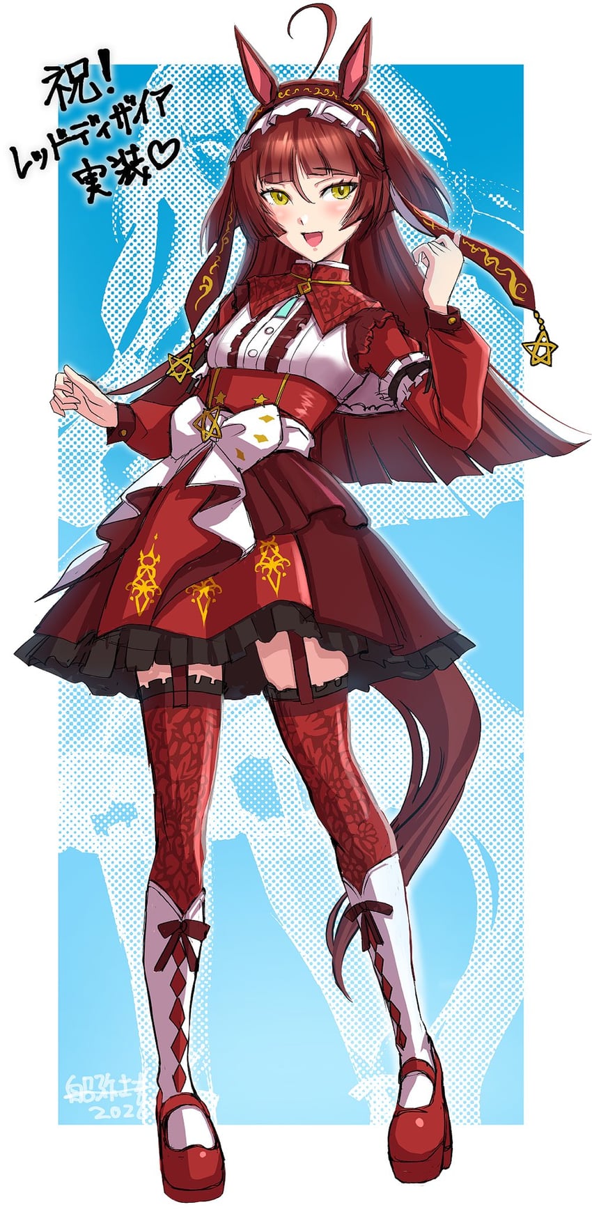 赛马娘、红色欲望 (神衣) (赛马娘)、红色欲望 (赛马娘) 1名女孩 呆毛 兽耳 齐刘海 齐发尾