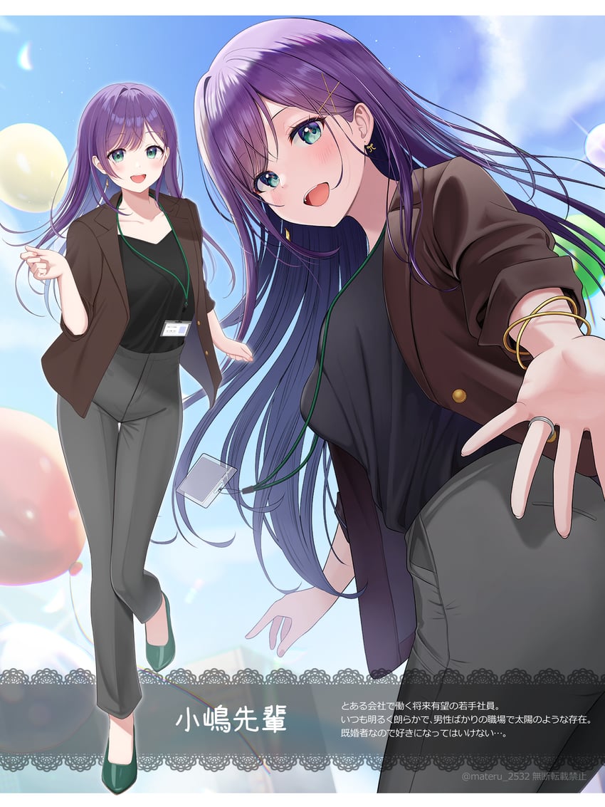 原创、小岛前辈 (materu2532) 1名女孩 气球 黑衬衫 蓝天 脸红