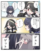 二次元插画 #11416766