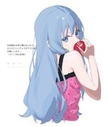 二次元插画 #11416831