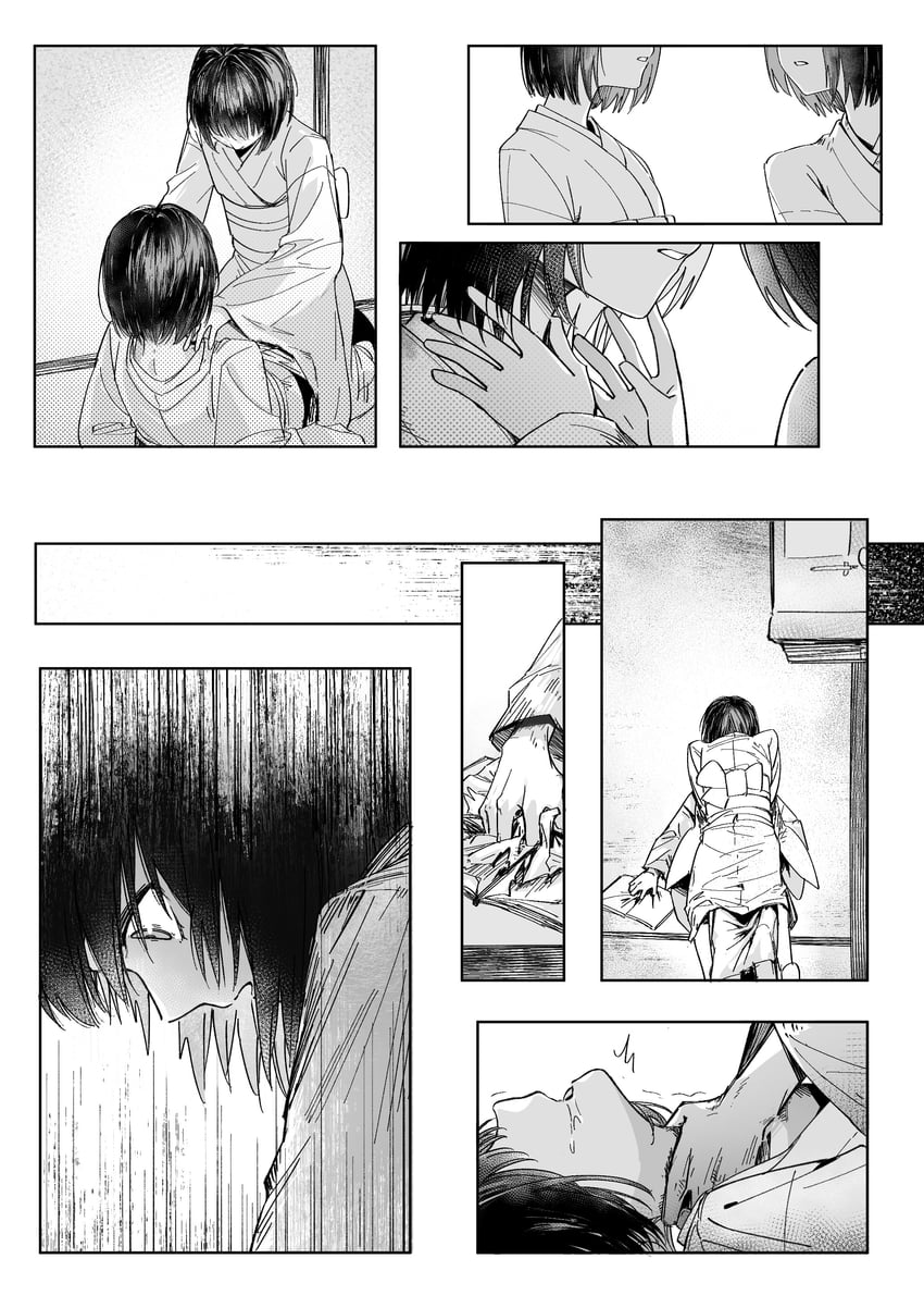 零、零·红蝶、黒泽纱重 2名女孩 窒息 波波头 书 漫画
