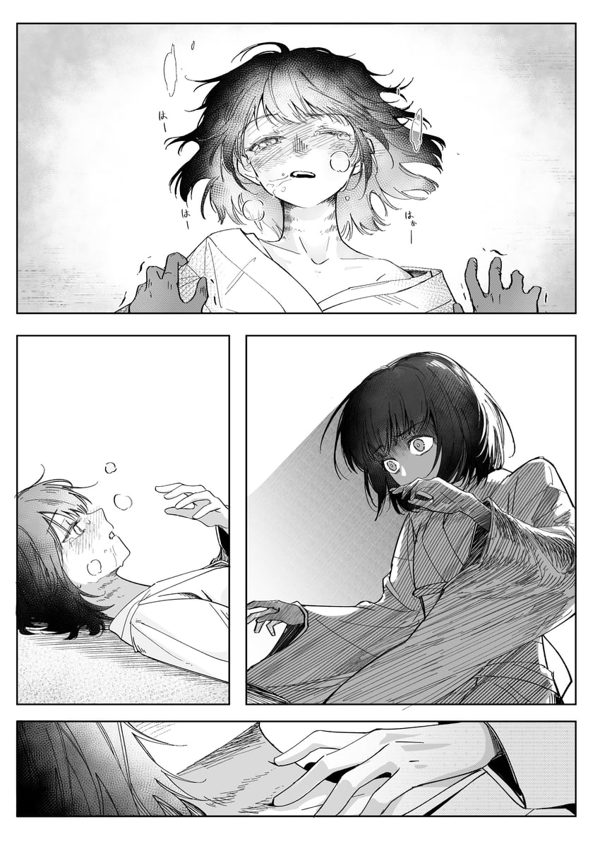 零、零·红蝶、黒泽纱重 2名女孩 脸红 波波头 锁骨 漫画