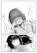 二次元插画 #11416859
