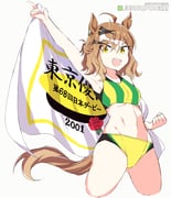 二次元插画 #11416881