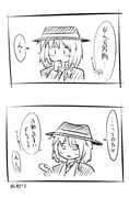 二次元插画 #11416894