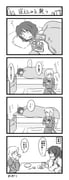 二次元插画 #11416912