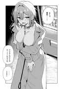 二次元插画 #11416962