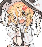 二次元插画 #11416969