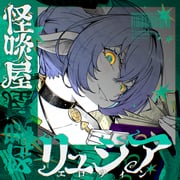 二次元插画 #11416976