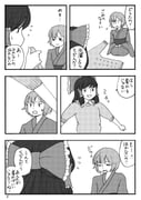 二次元插画 #11416999