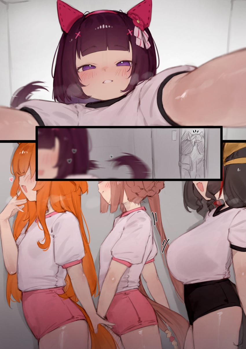 赛马娘、美妙周日 (赛马娘)、摩耶重炮 (赛马娘) 4个女孩 黑色布鲁马/运动短裤 黑发 内衣透出 辫子