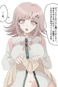 二次元插画 #11417009