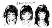 二次元插画 #11417050