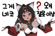 二次元插画 #11417241