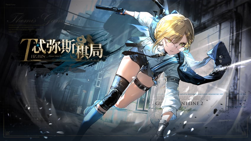 少女前线、少女前线2：追放、韦尔罗德 (少女前线2) 1名女孩 不对称腿部穿着 黑色手套 黑色领带 黑色短裤
