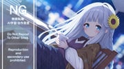 二次元插画 #11417311