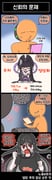 二次元插画 #11417347
