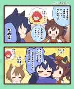 二次元插画 #11417438