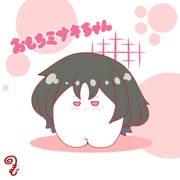 二次元插画 #11417485