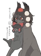 二次元插画 #11417494