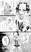 二次元插画 #11417553