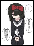 二次元插画 #11417618
