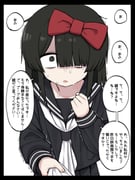 二次元插画 #11417619