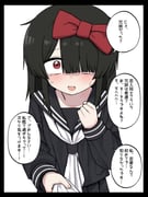 二次元插画 #11417620
