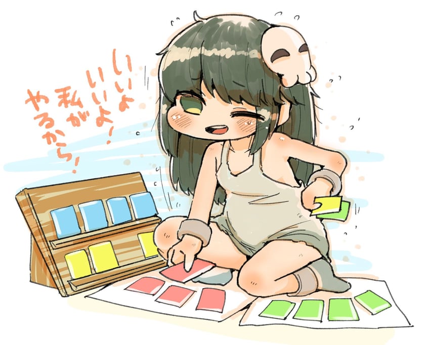 提卡尔、萨里 (幻象连结) 1名女孩 腮红贴纸 卡片 Q版 仅限Q版