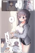 二次元插画 #11417664