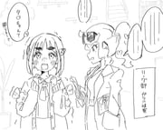 二次元插画 #11417707