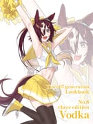 二次元插画 #11417742