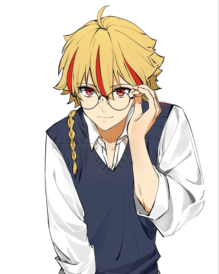 Fate/strange Fake、Fate系列、理查一世 (Fate) 1名男孩 调整眼镜 替换服装 戴眼镜的 黑色毛衣背心