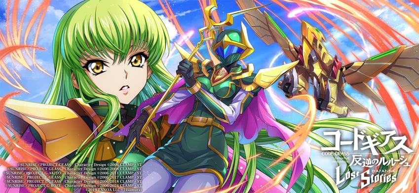 反叛的鲁路修、Code Geass 反叛的鲁路修 Lost Stories、超级战队 1名女孩 替换服装 蓝天 版权名 连衣裙