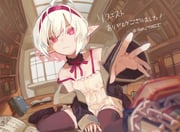 二次元插画 #11417804